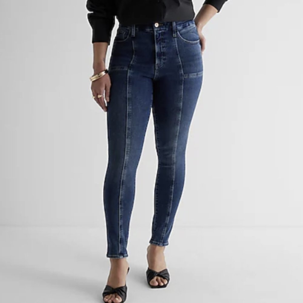 High Waisted Dark Wash Front Seam FlexX Skinny Jeans